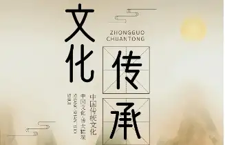 激活实体新动能：存量增量政策双轮驱动融资破局