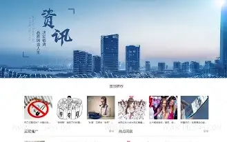 《韧性与冲击力彰显：前四月规上工业企业利润稳步复苏》