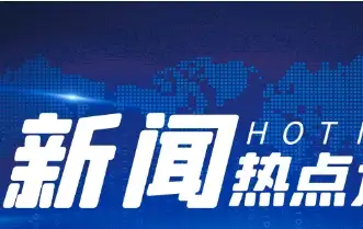 揭秘钙钛矿光伏电池老化机制：科研人员找到长寿秘诀