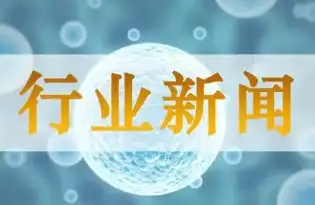 联想集团年营收逼近5000亿，净利狂飙40%！