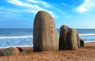 高额咨询费背后的背叛：离职员工沦为境外窃密工具