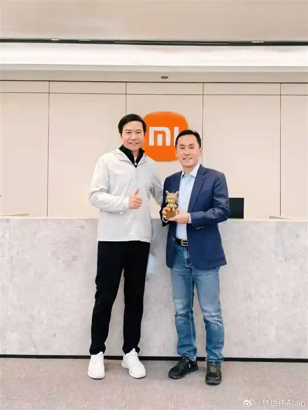 雷军亲授金米兔！林世伟入职小米五周年纪念特别时刻