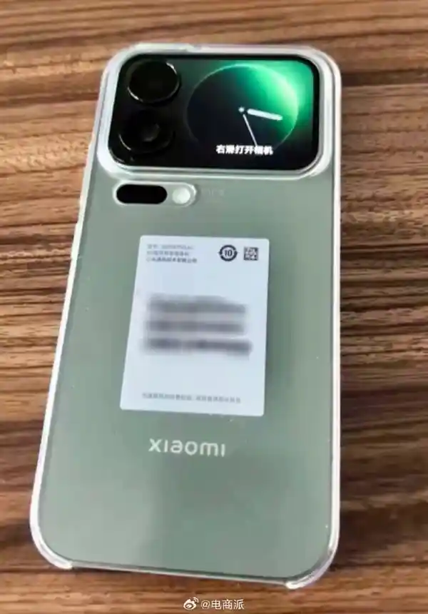 小米6老用户终迎新机 卢伟冰：小米17引热议