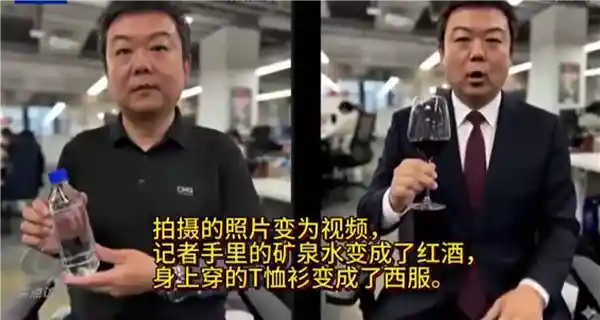 AI李鬼来袭：一张照片秒变带货视频，真假难辨引热议