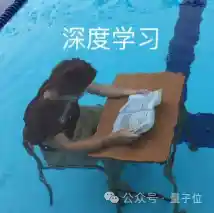 《AI已觉醒？霍金预言成真？》