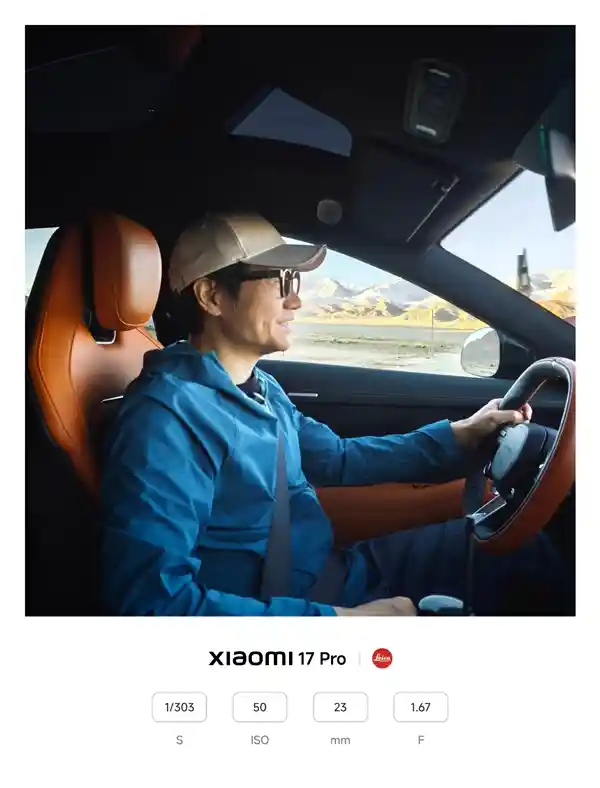 雷军新疆试驾小米YU7：单手握方向盘尽显从容风范