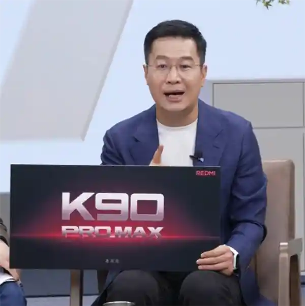 Redmi K90系列下周登场：双旗舰齐发，性能再升级！