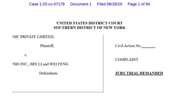 新加坡国资起诉蔚来，是硬刚还是另有隐情？