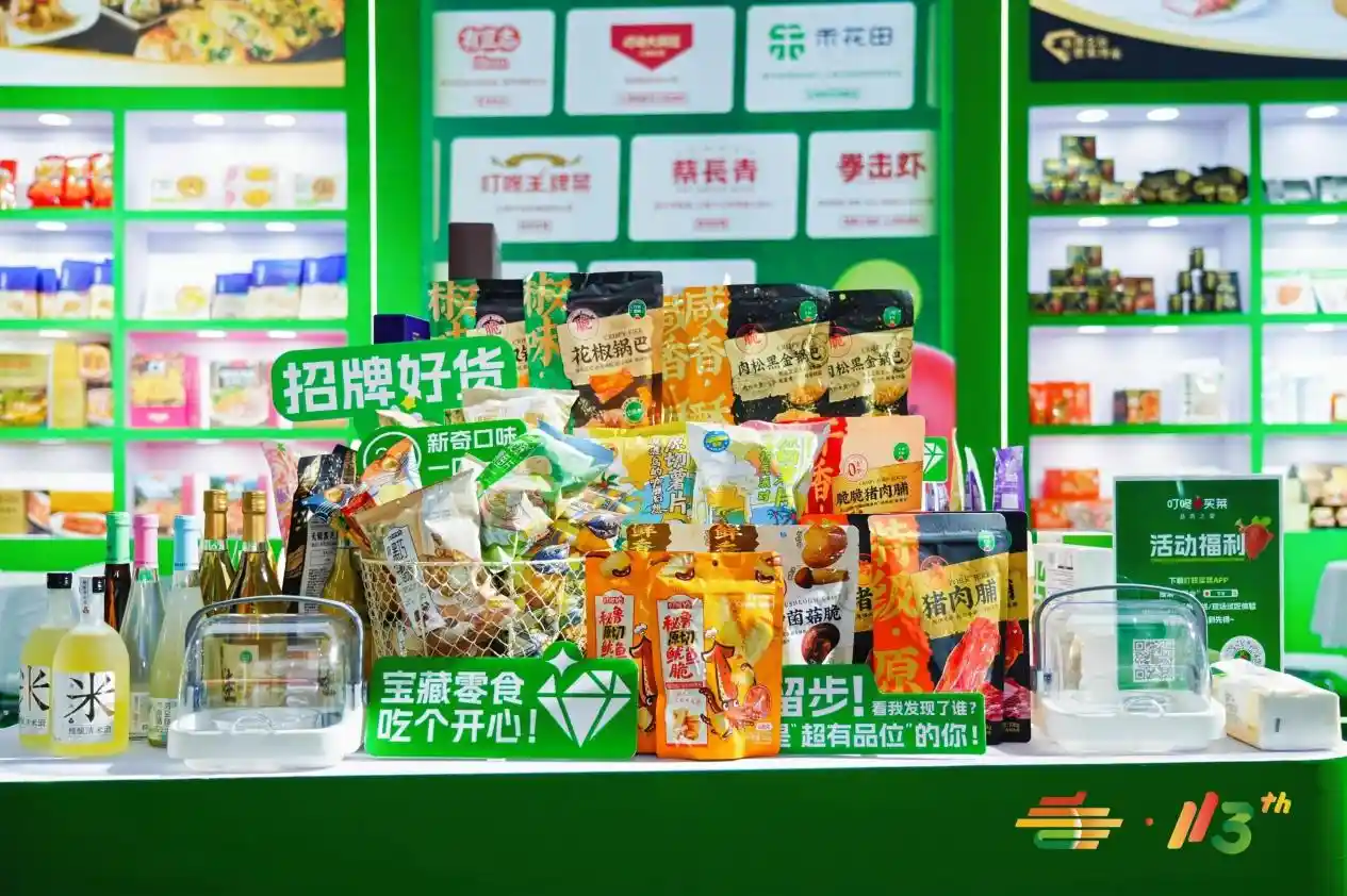 健康风口下的新选择：叮咚买菜精准布局买菜+健康