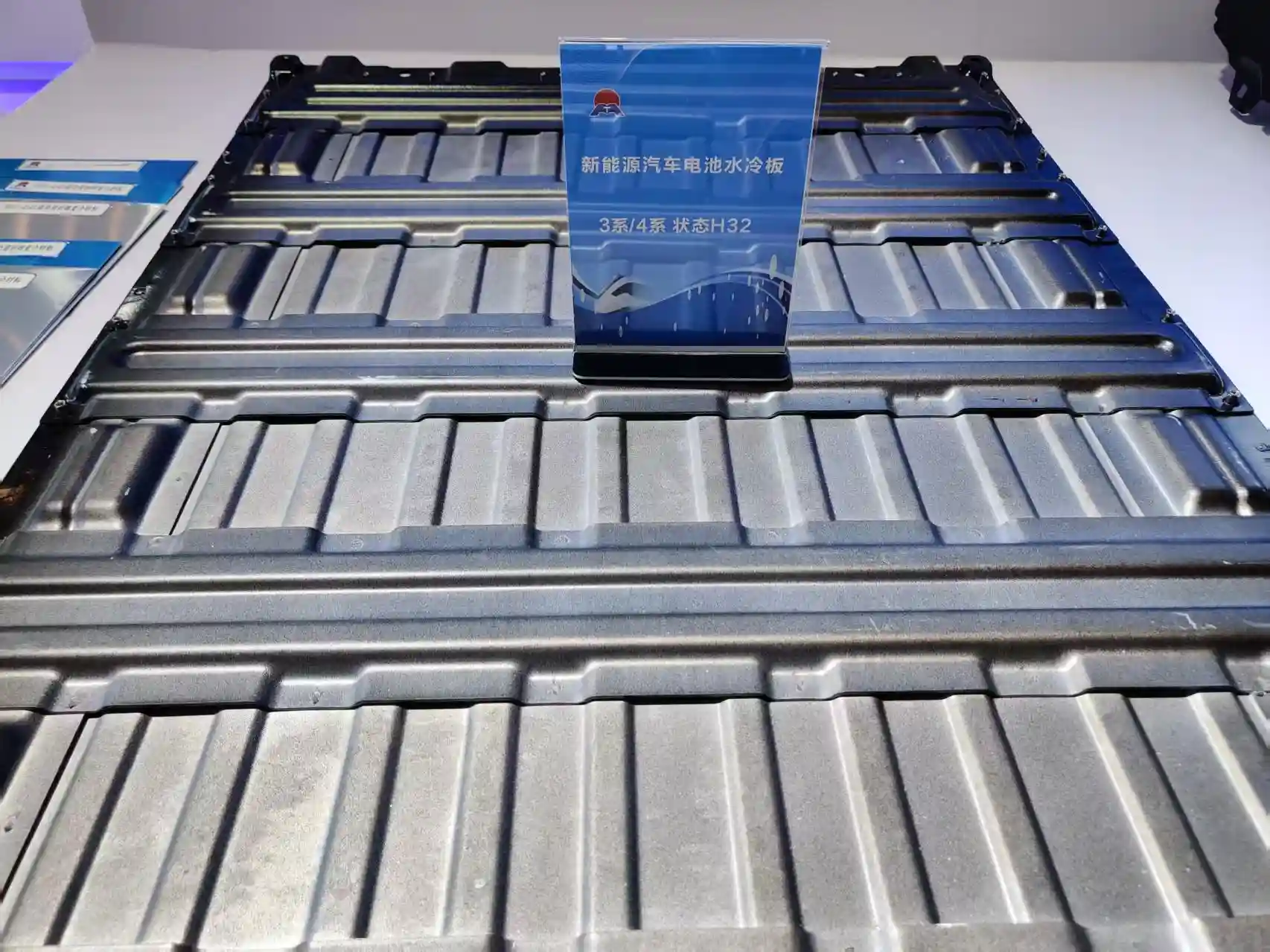 明泰铝业募资用途两度变更 新帅上任四月再改战略方向