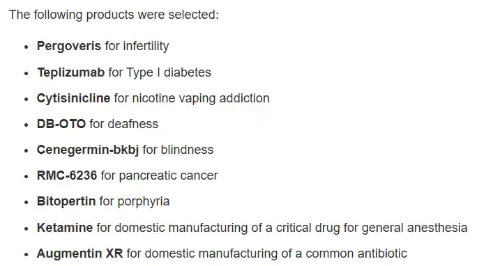 特朗普速审首单曝光！美FDA加速审批9款重磅药物