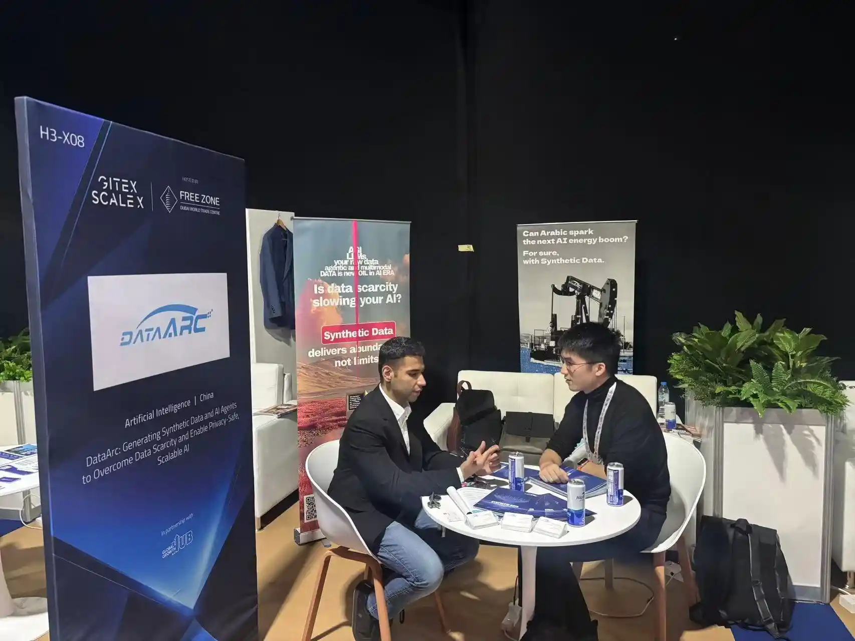 AI赋能出海路：中国企业闪耀迪拜ENS展会