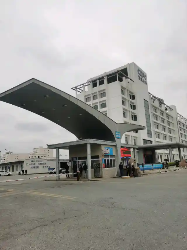 澄星股份江阴工厂搬迁前夕突发火情 市场暗藏变盘信号？