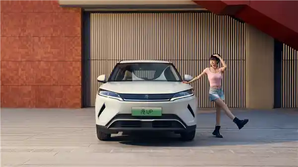 新能源车价格跌破16万，中国电动车进入万元时代？