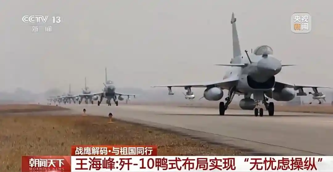 歼-10CE横空出世，一战封神！