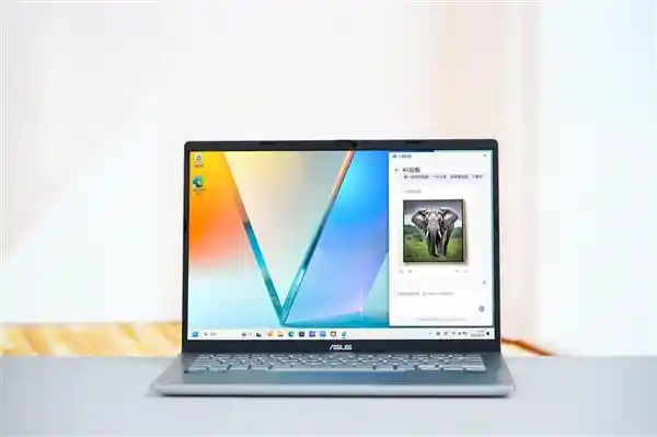 Ultra 5 225H强芯+2.5K亮彩屏！华硕无畏Pro14 2025双十一惊爆价4822元抢疯了