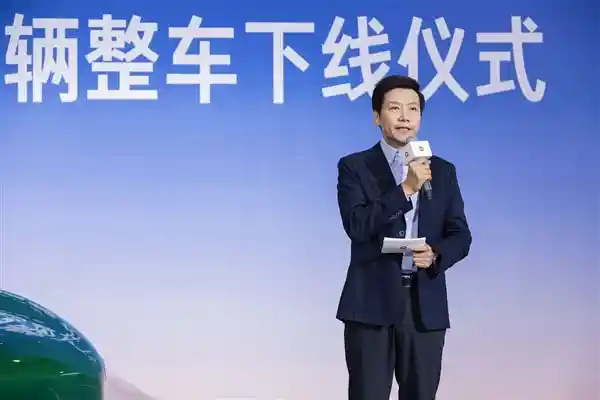 小米汽车第50万辆下线，雷军：安全，是不变的初心