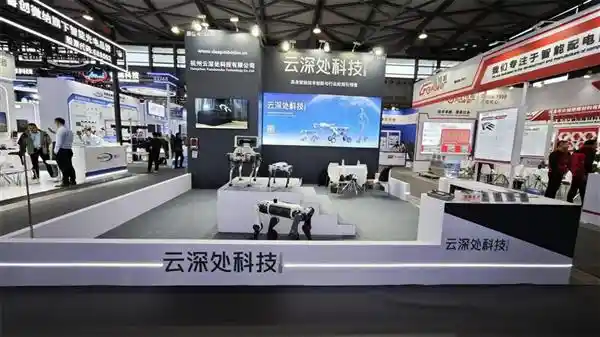 四足机器人现身2025上海电力展，开启智能巡检新时代