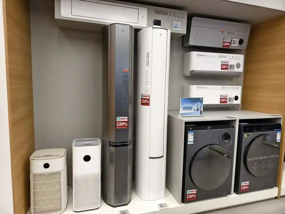 美的叫停小米格力业务，售后风波引行业关注