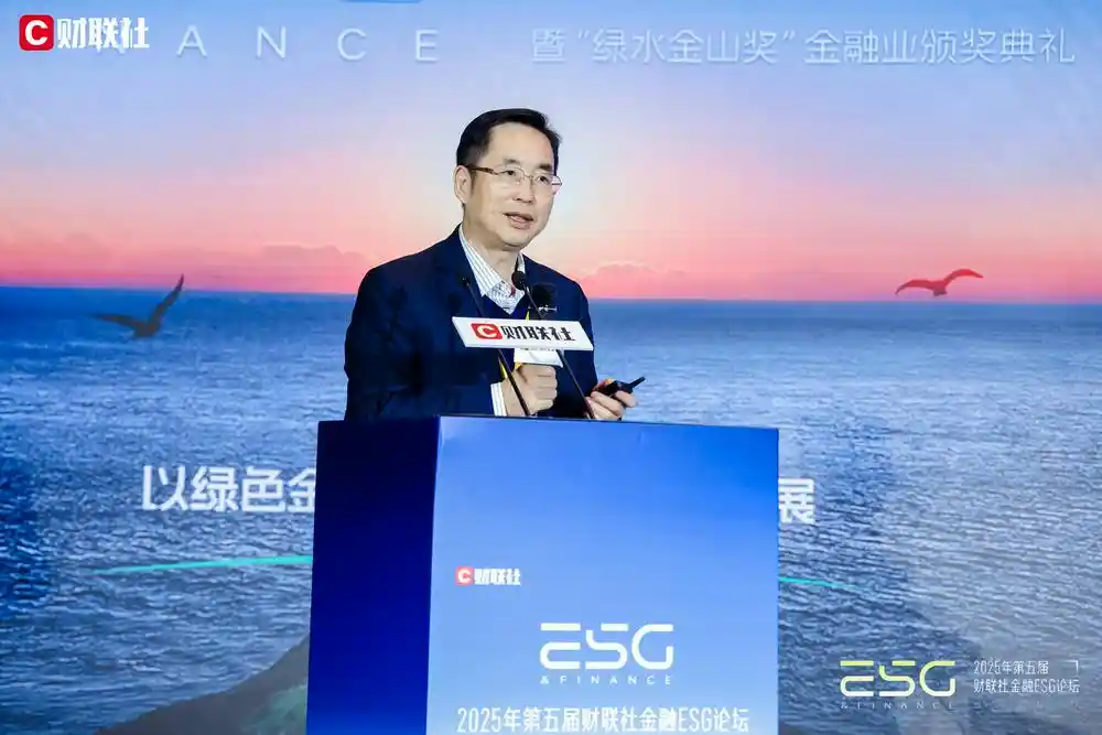 数据赋能绿色未来：ESG资产缺失或将让新质生产力偏离航向