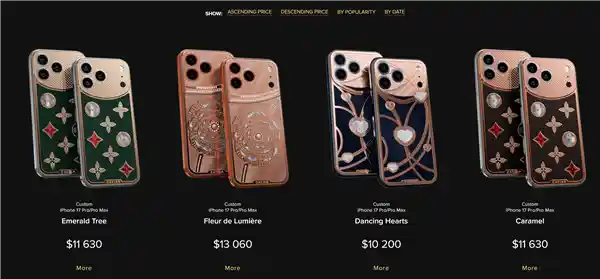 钻石镶嵌iPhone 17 Pro震撼登场，万元起售引爆科技圈