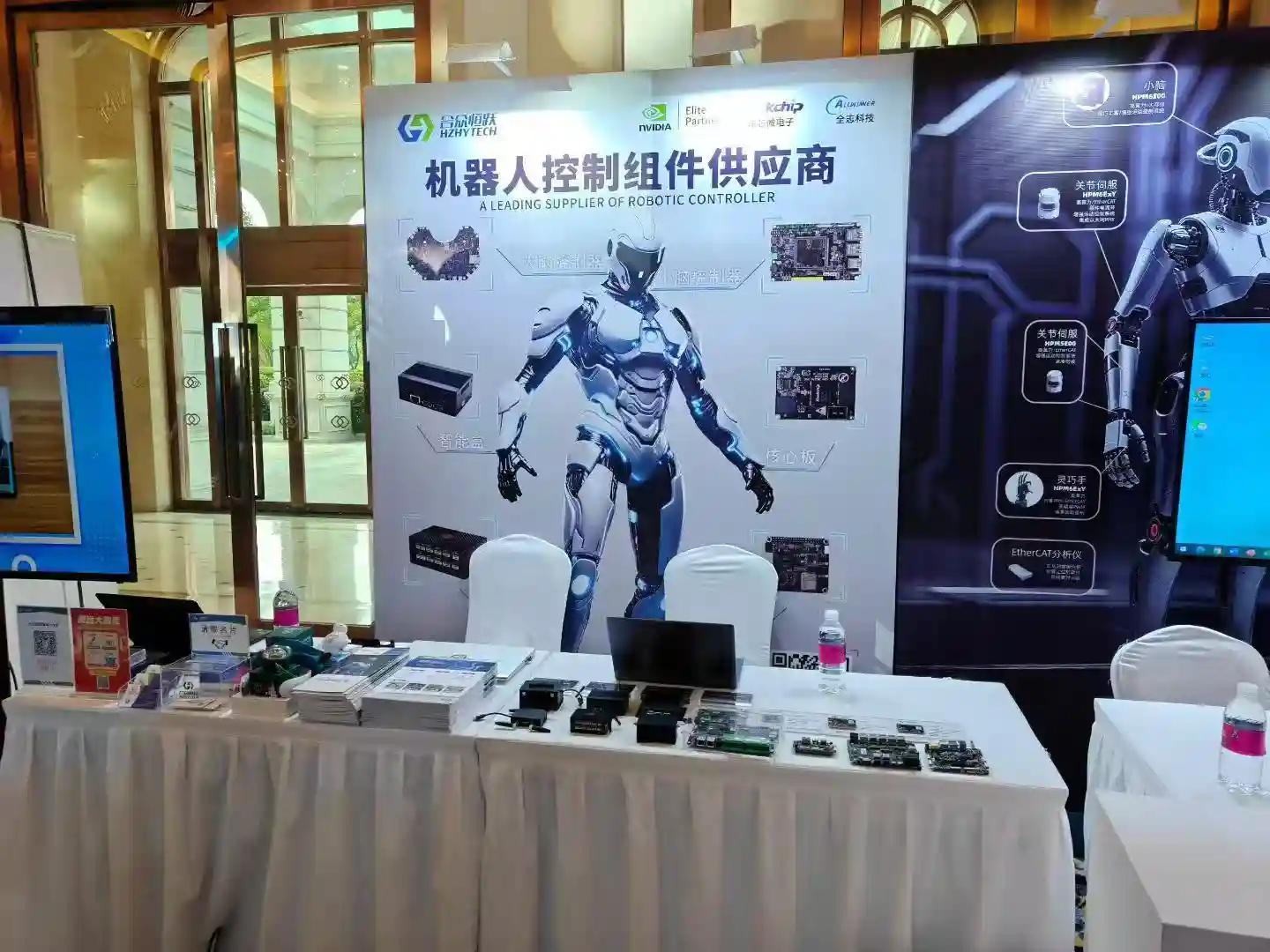 具身智能突围：通用机器人沿途下蛋之路能否破局？