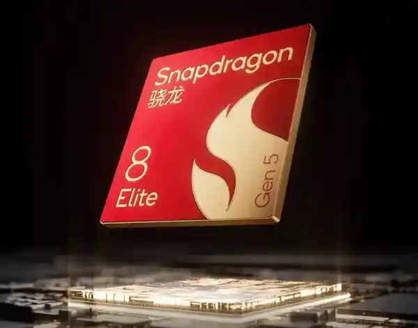 骁龙8 Elite Gen6震撼登场：台积电2nm工艺引领性能新革命