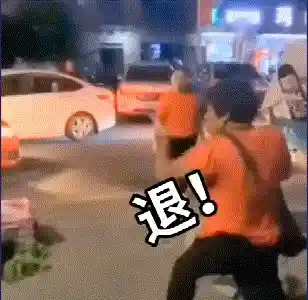 女子出门竟成过敏源？神秘现象引热议