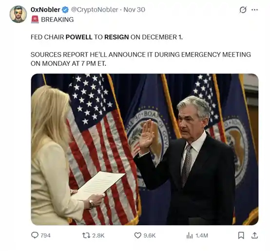 特朗普曝猛料：鲍威尔将卸任，新美联储主席人选即将揭晓！