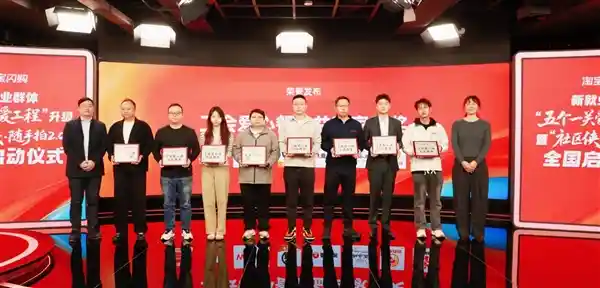 淘宝闪购五个一骑士服务焕新登场：衣食住行用全场景极速达，30分钟生活圈再提速！