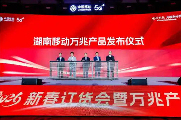 万兆网速来袭：60GB游戏50秒极速下载！