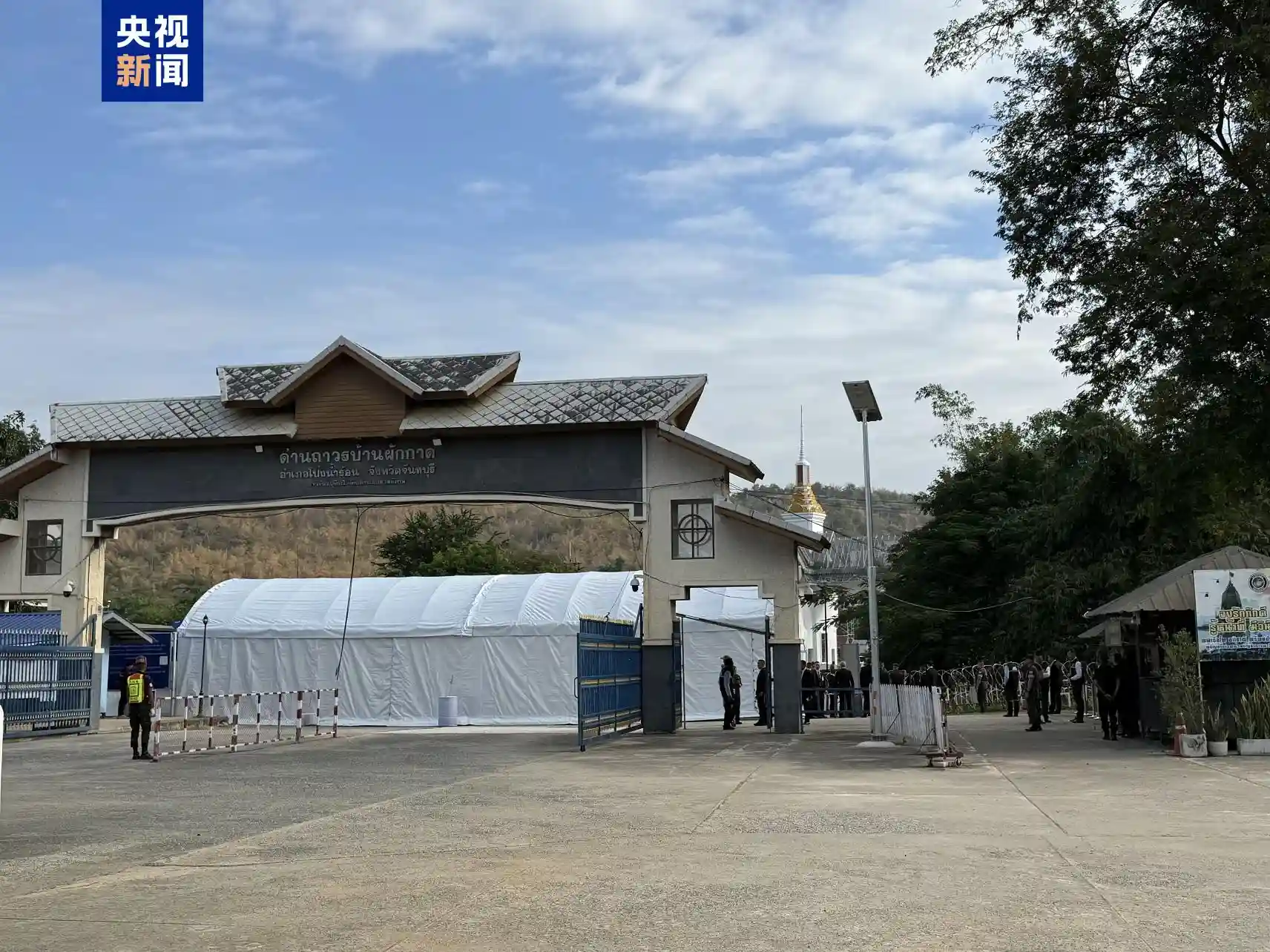 泰柬签署停火协议，地区和平迈出关键一步