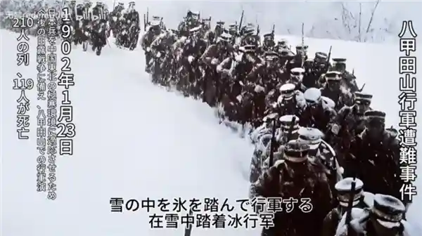 日本俳句竟成中国网友‘鬼子砍刀’？文化符号的另类解构