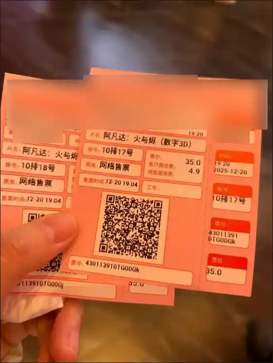 《阿凡达3》时长揭秘：3小时观影挑战你的极限！