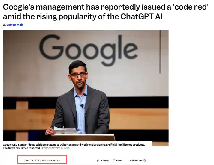谷歌与OpenAI：三年风云突变，红色警报主角易位！