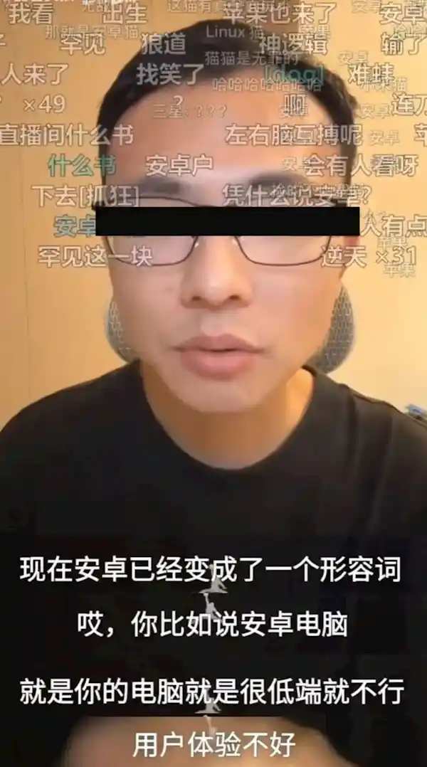 网信重拳出击！户晨风郭美美等网络大V账号被依法封禁