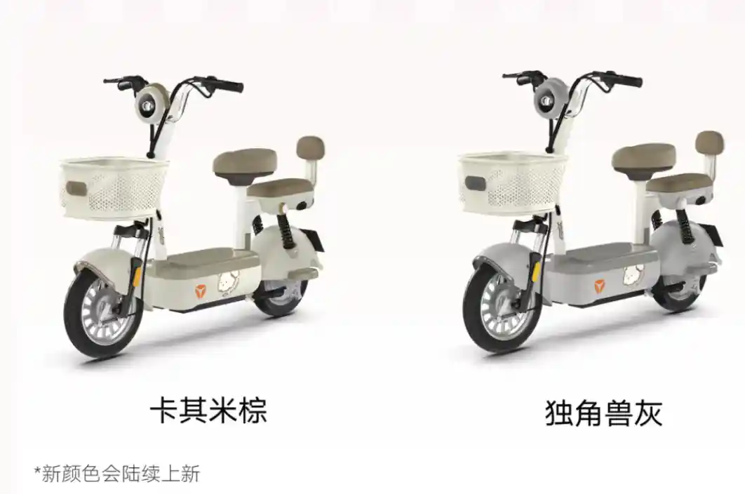 雅迪C09震撼登场：新国标电动车，座享双倍舒适与实用配置