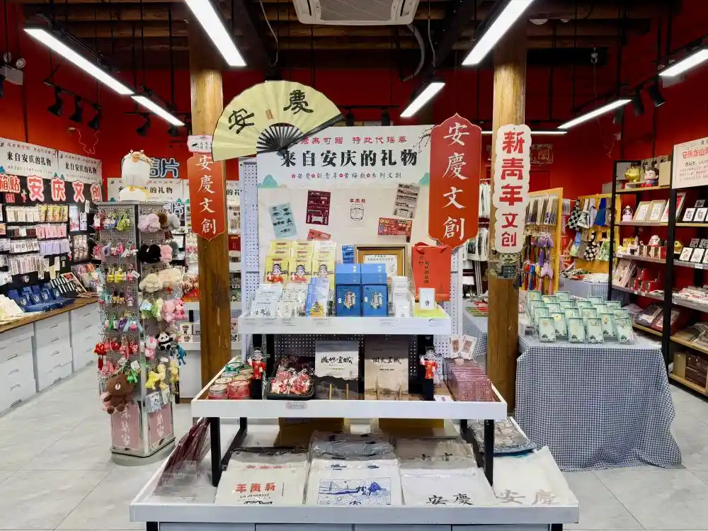 透视新消费：从玩转职业到掘金大市场
