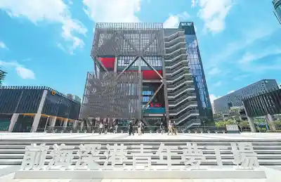 深港融合：共创新辉煌