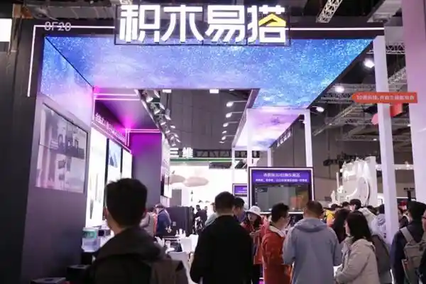 积木易搭全场景3D扫描解决方案震撼登陆TCT Asia 2025，RayZoom G100亚洲首发掀起3D空间扫描新革命！