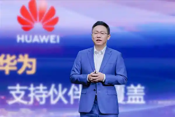 [聚势焕新 智创未来：华为中国生态大会2025圆满落幕]