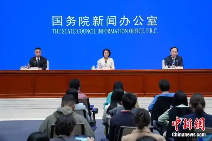 2025中关村论坛年会：3月27日至31日，未来科技盛宴等你来探索！
