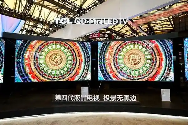 TCL实业惊艳亮相AWE 2025，携多款黑科技新品诠释智慧生活新未来
