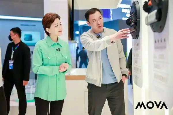 《杨澜探访MOVA AWE：解锁中国高端智能家居的未来密码》