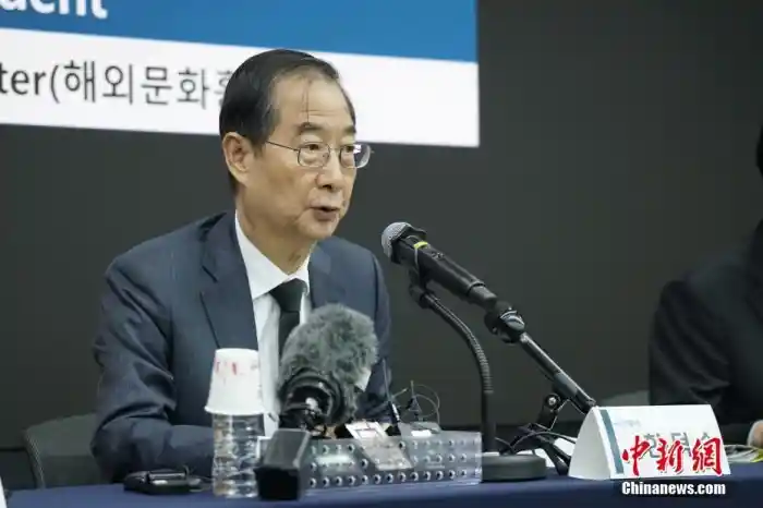 韩国政坛风云将至：尹锡悦与李在明命运或于本周揭晓