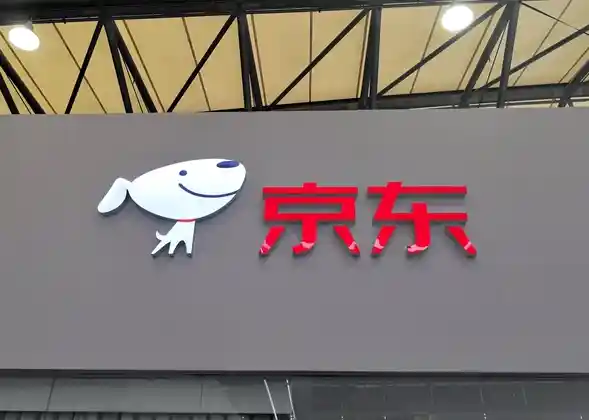 京东进军具身智能：多支神秘研发团队浮出水面