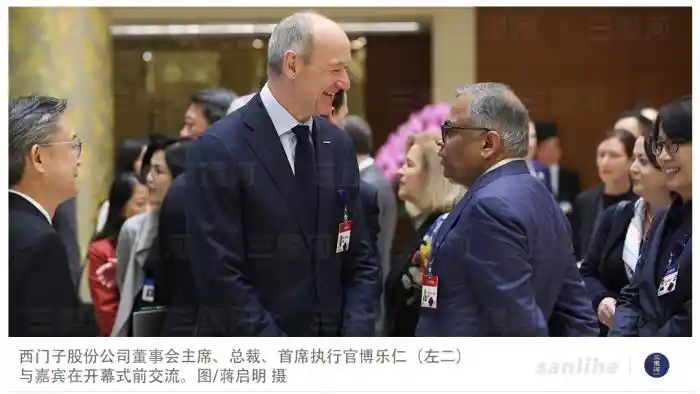 外企高管盛赞中国创新：惊喜频出，引领全球潮流