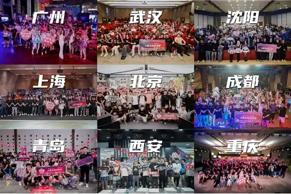 青春燃动，战力觉醒！BLG携手雷克沙开启2025高校电竞新纪元