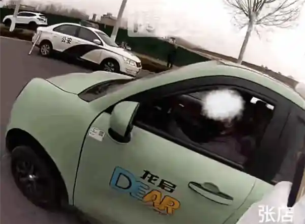 山东淄博重拳整治老头乐！无证驾驶面临扣车+1000元罚款