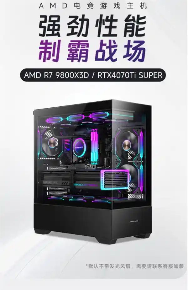 出游季必备！攀升电脑国产精品，性价比炸裂来袭